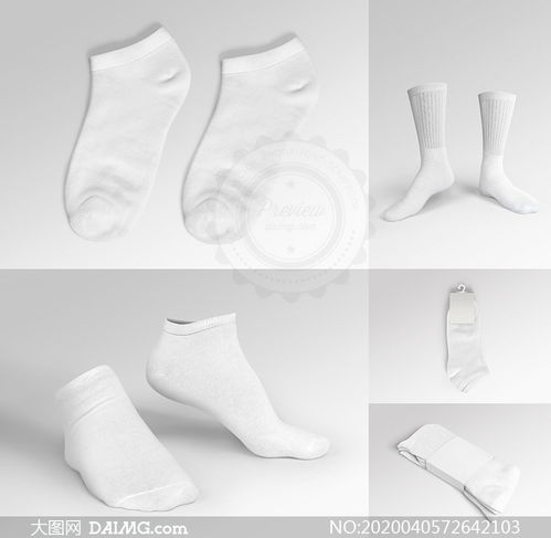 船襪與中筒襪產(chǎn)品包裝設(shè)計(jì)樣機(jī)模板