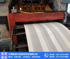 彩鋼壓型穿孔板在建筑建材中的應(yīng)用——以天津勝博興業(yè)建材公司為例
